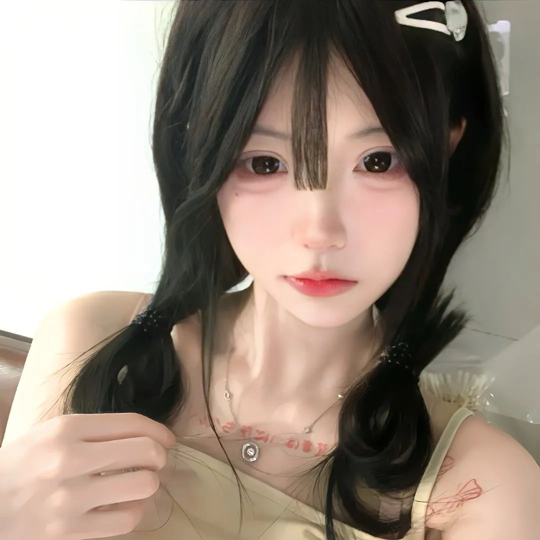 常春藤