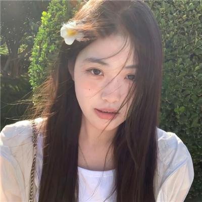 睡觉